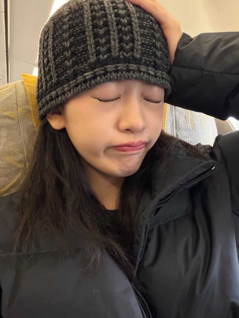 아이브 안유진