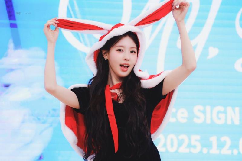 아이들 미연