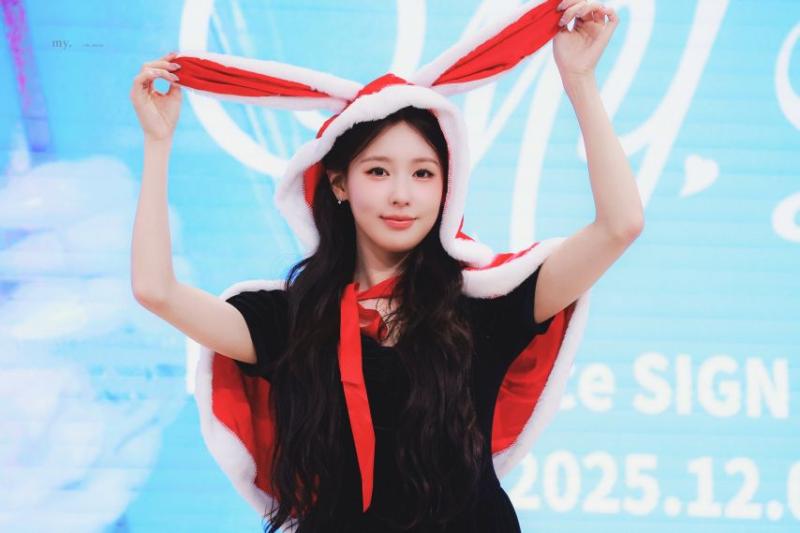 아이들 미연