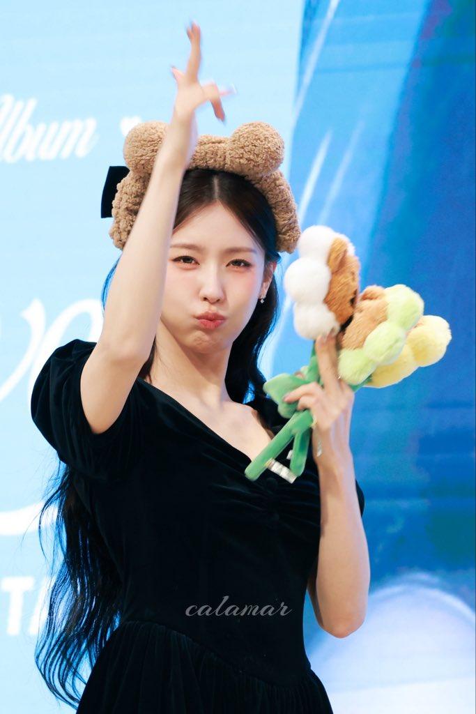 아이들 미연