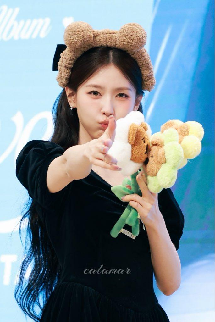 아이들 미연