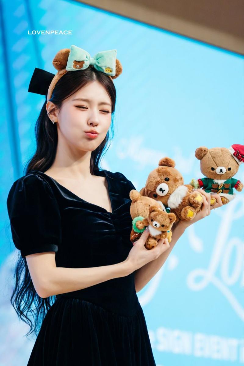 아이들 미연