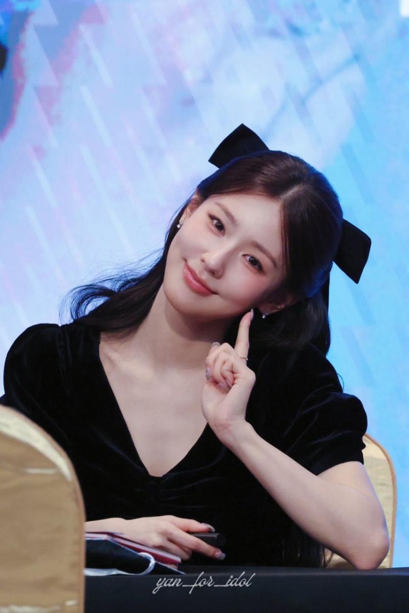 아이들 미연