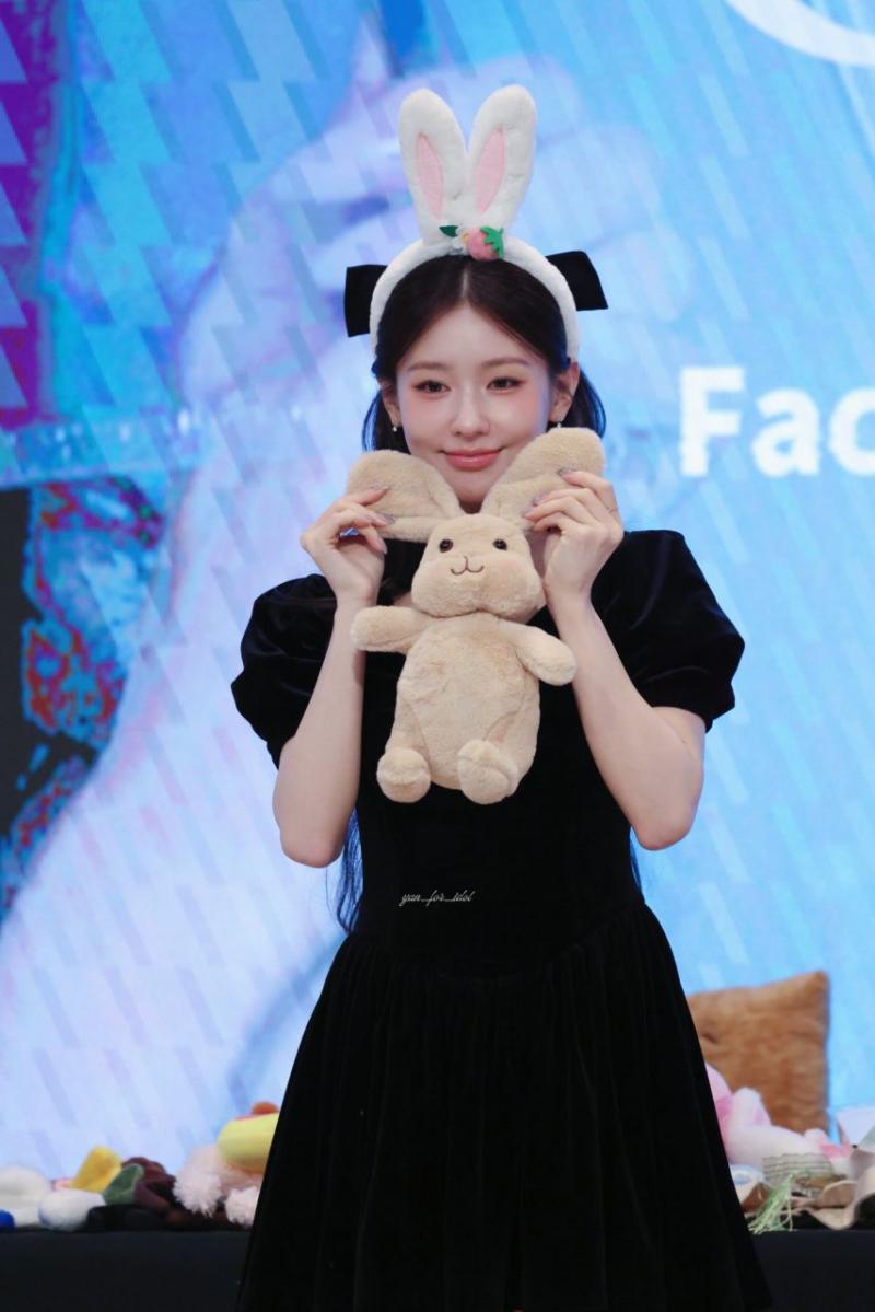 아이들 미연