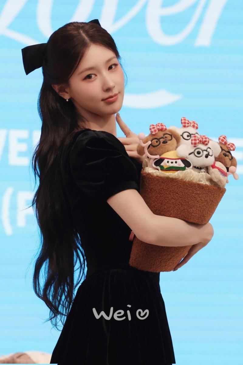 아이들 미연