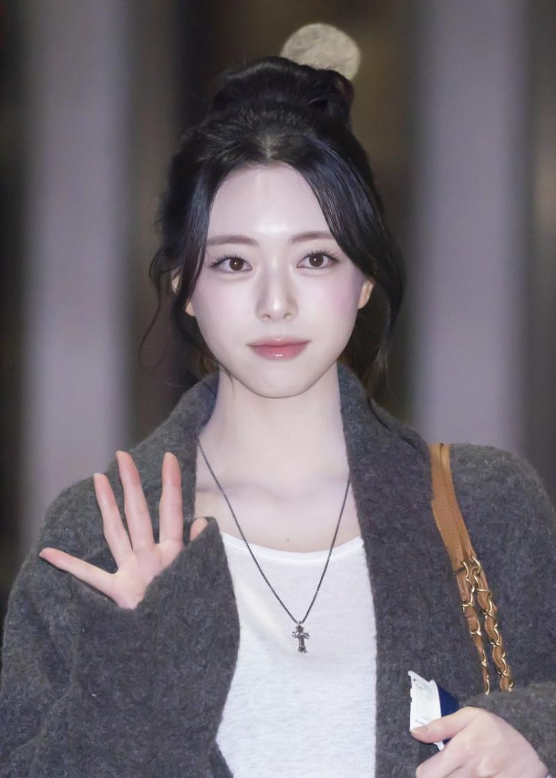 있지 유나 출국