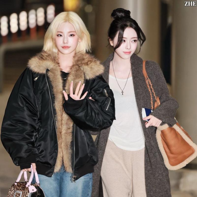 있지 유나 출국