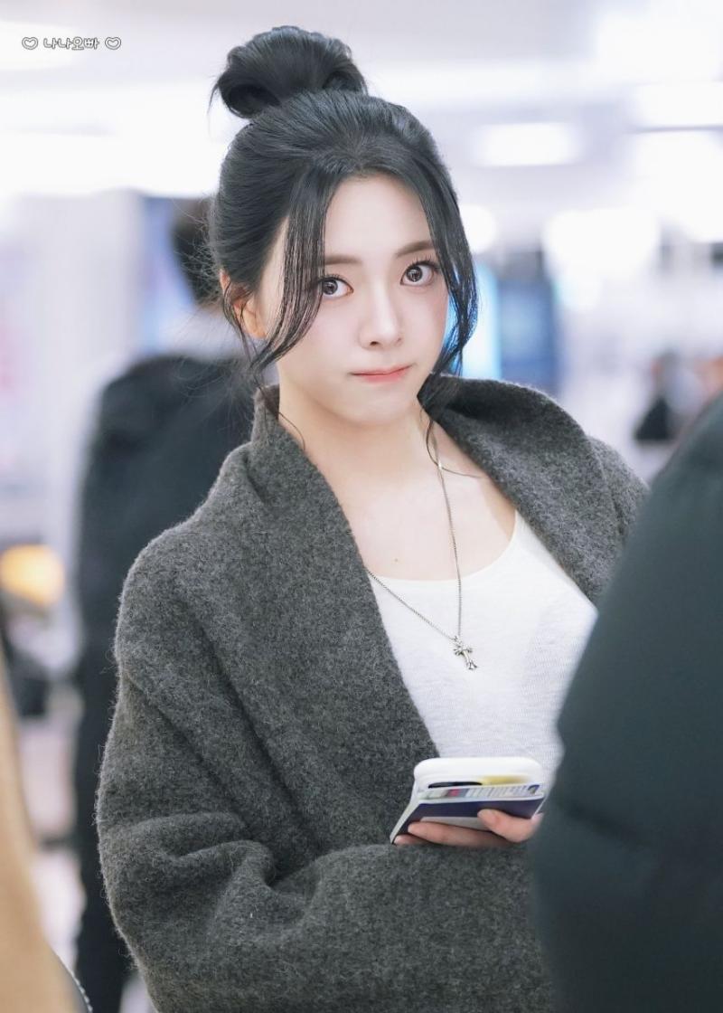 있지 유나 출국