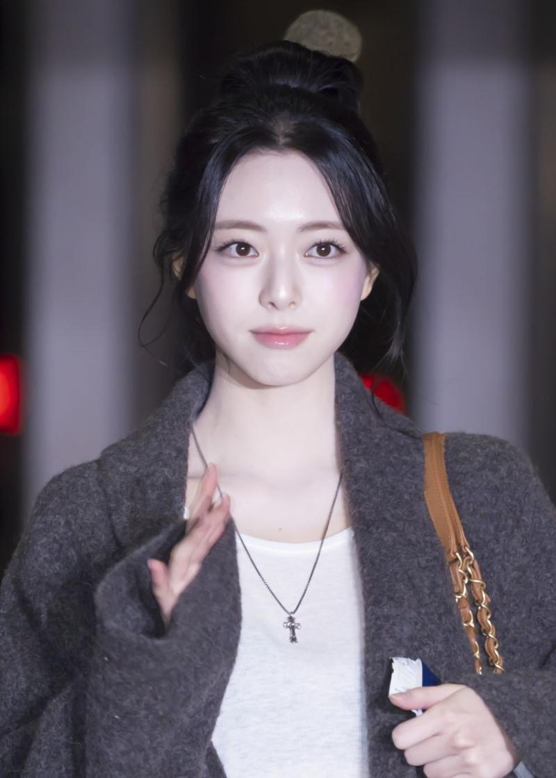 있지 유나 출국