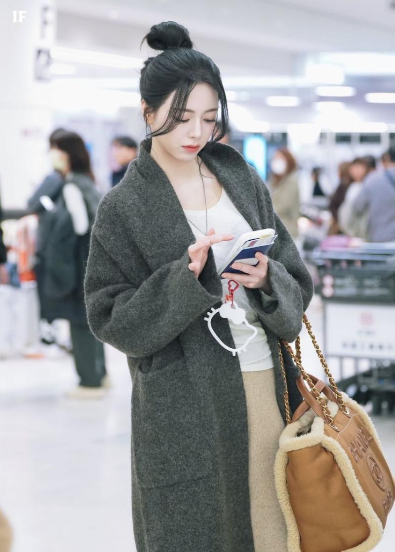 있지 유나 출국