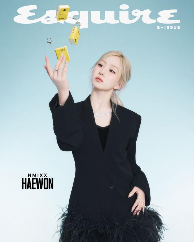 엔믹스 오해원
