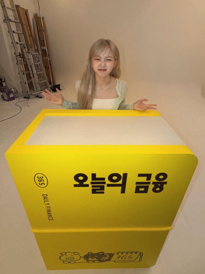 엔믹스 오해원