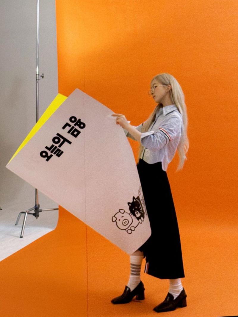 엔믹스 오해원