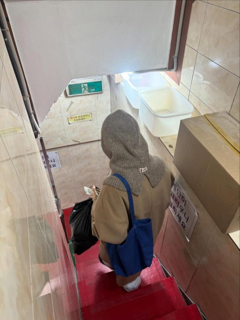 정채연 인별