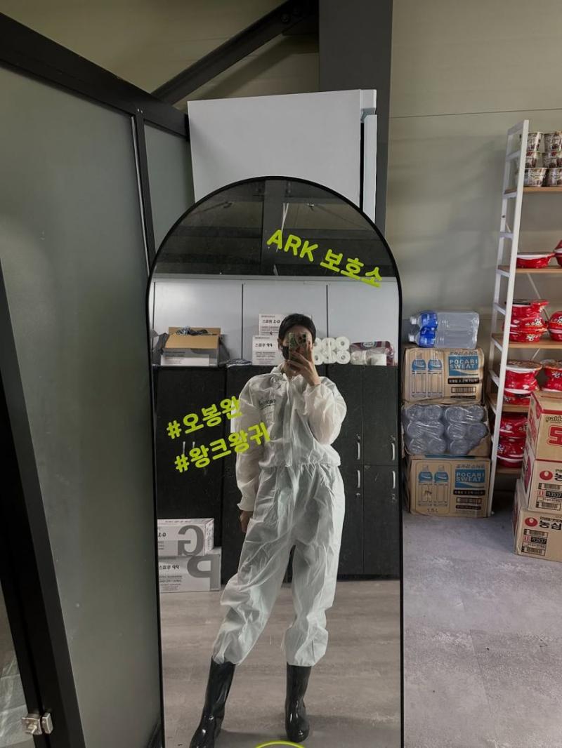 정유지
