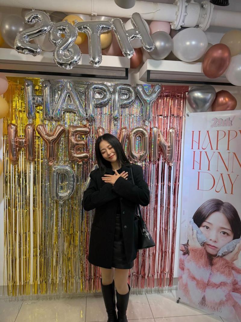 박혜원(HYNN)