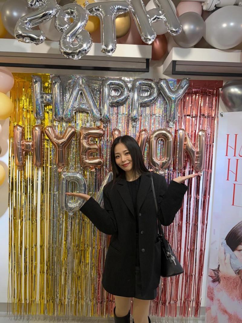 박혜원(HYNN)
