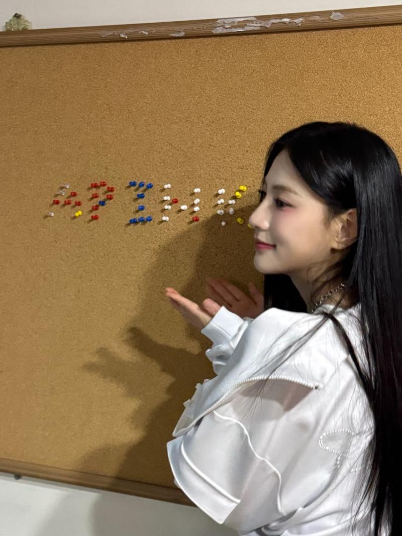 에이핑크 하영