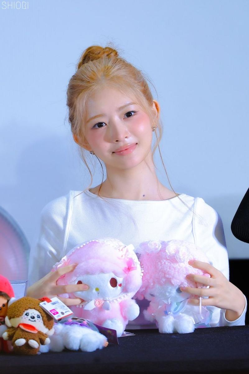 아이브 레이