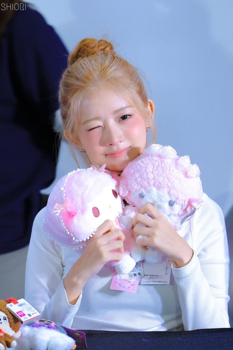 아이브 레이