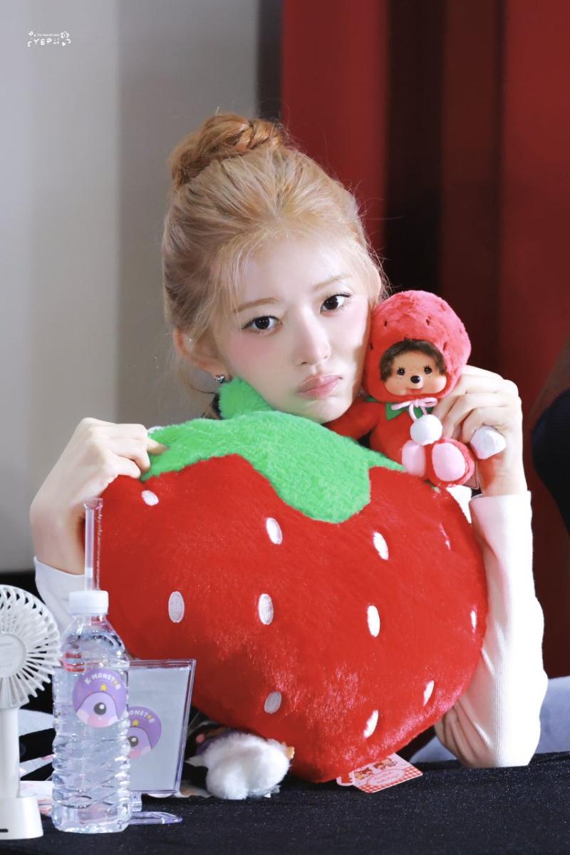 아이브 레이