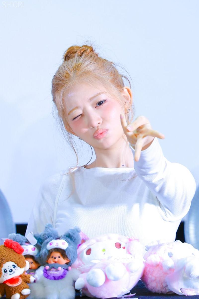아이브 레이