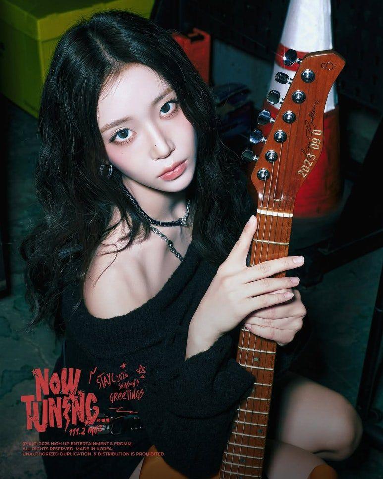 스테이씨 수민