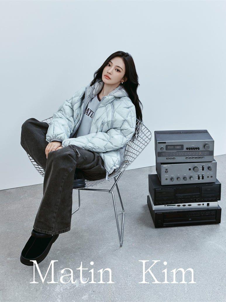 에스파 닝닝
