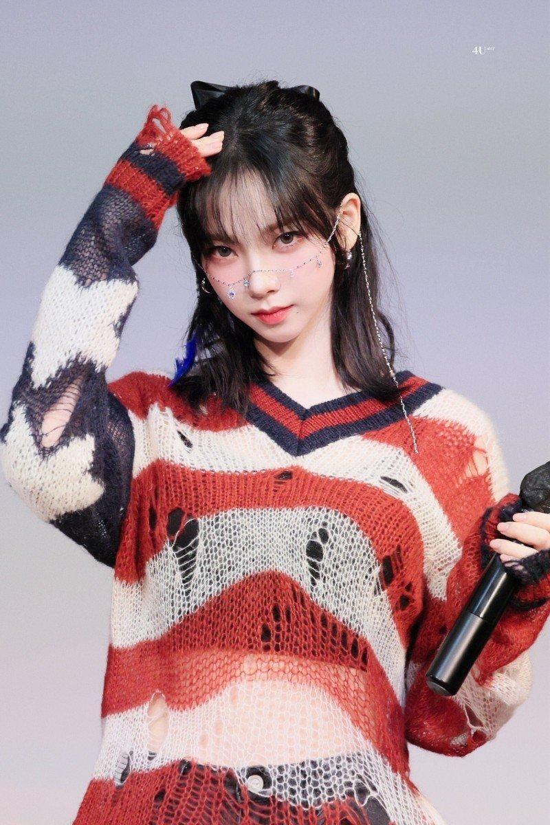 에스파 카리나