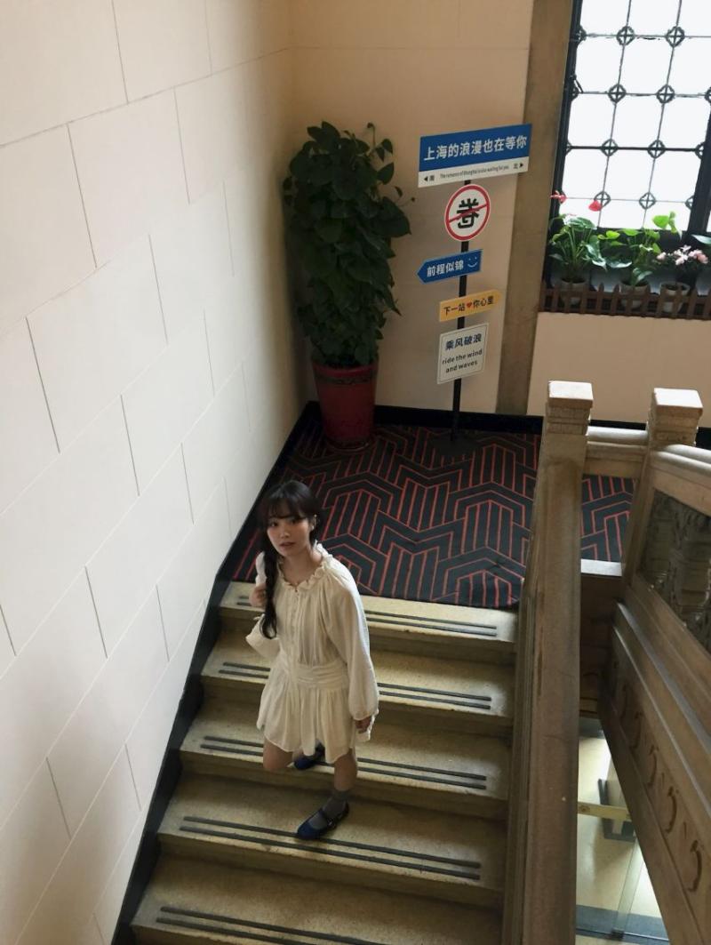 정보민 인별
