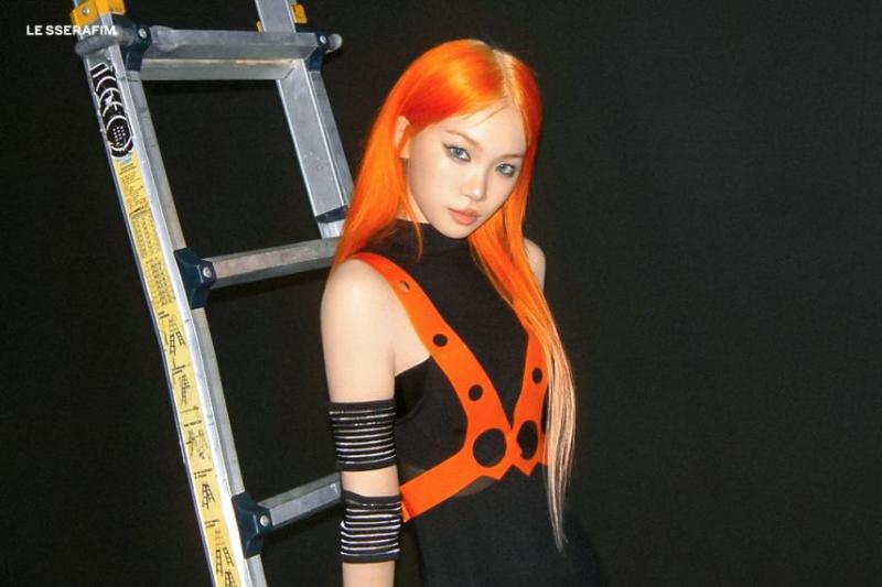 르세라핌 김채원