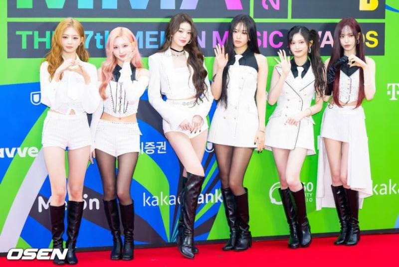 아이브