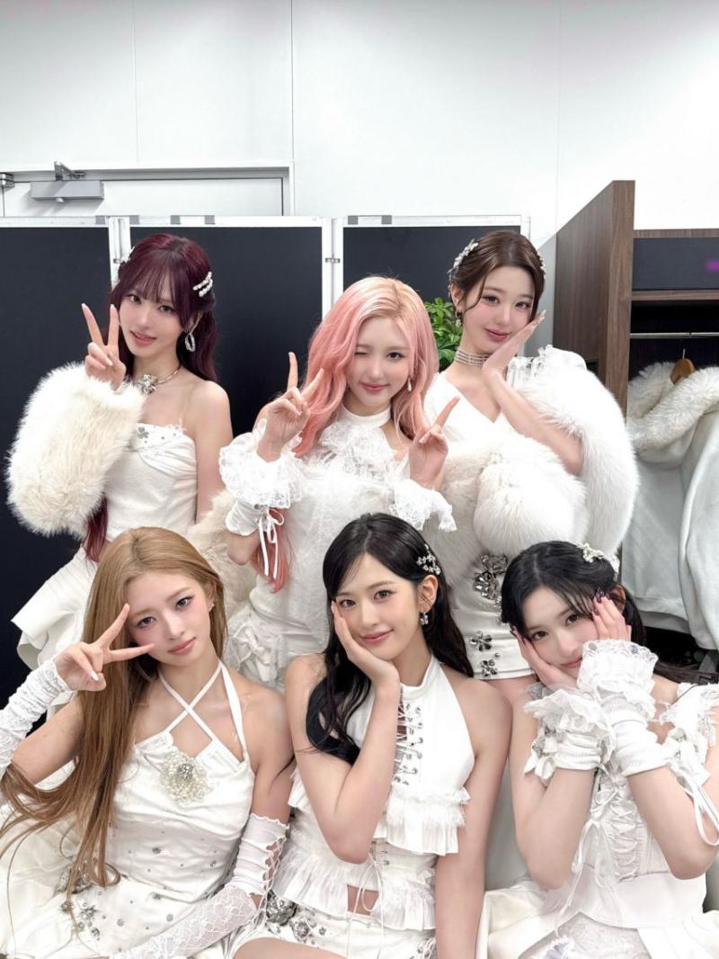 아이브