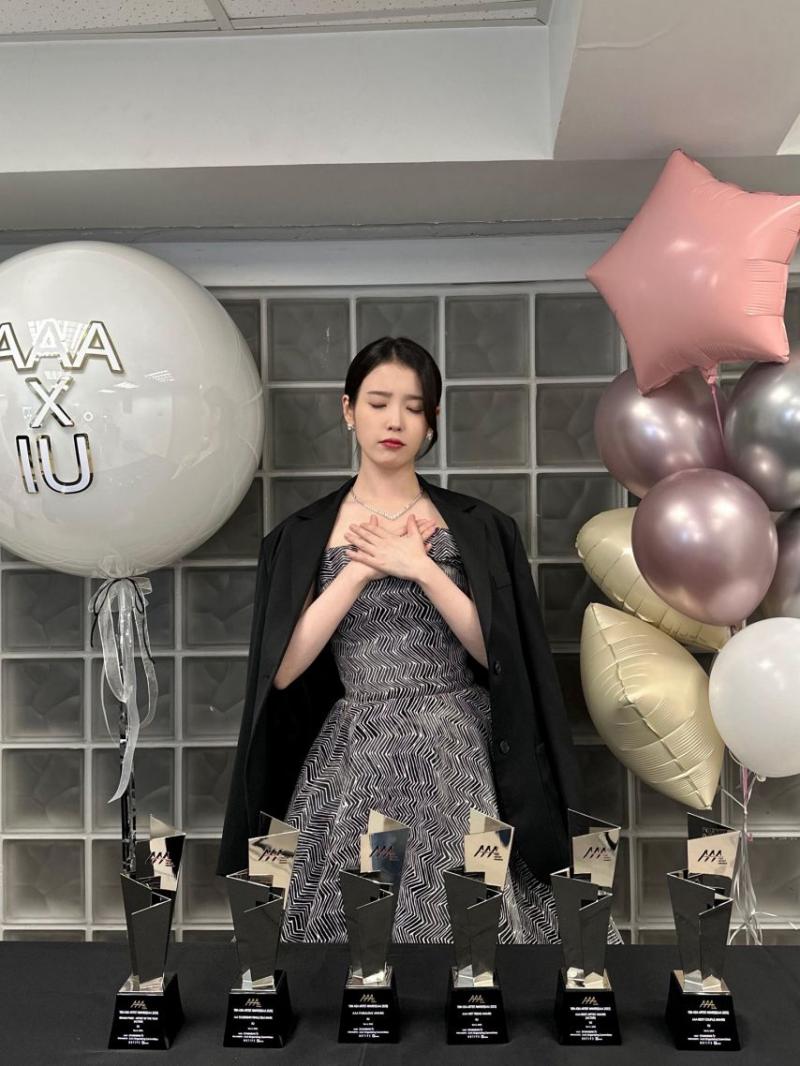 아이유