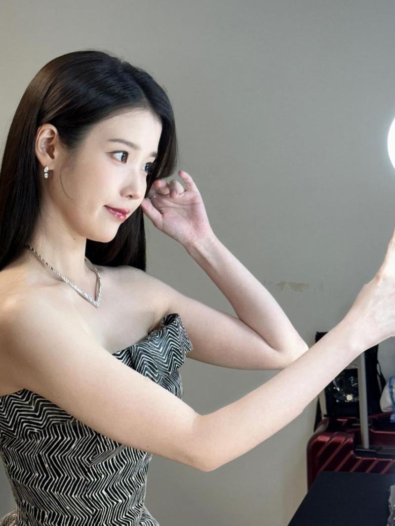 아이유