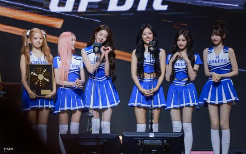 아이브 골든 디스크