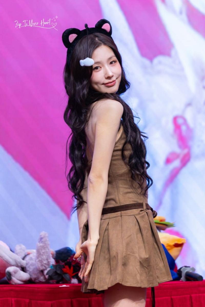 아이들 미연