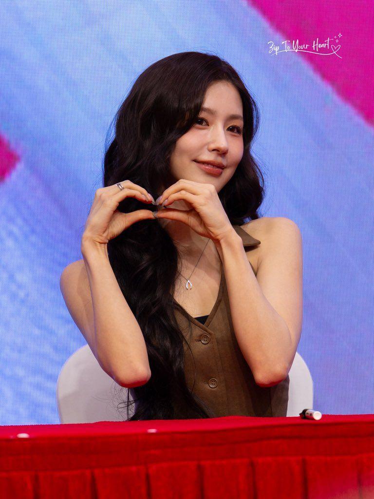 아이들 미연