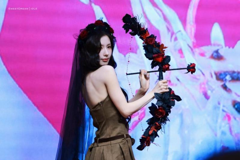 아이들 미연