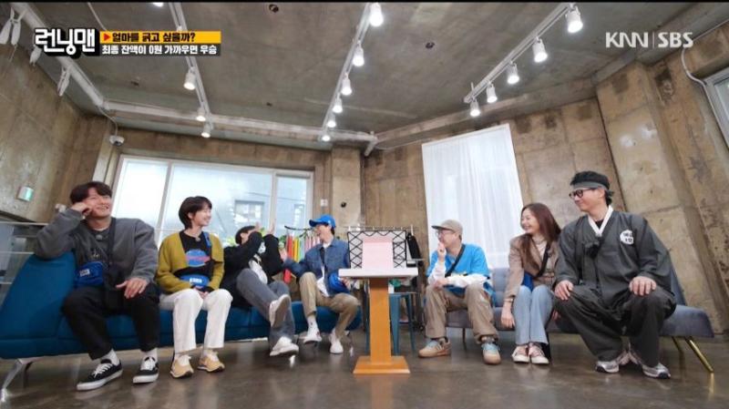 런닝맨 남친을 유혹하는 전소민 표정