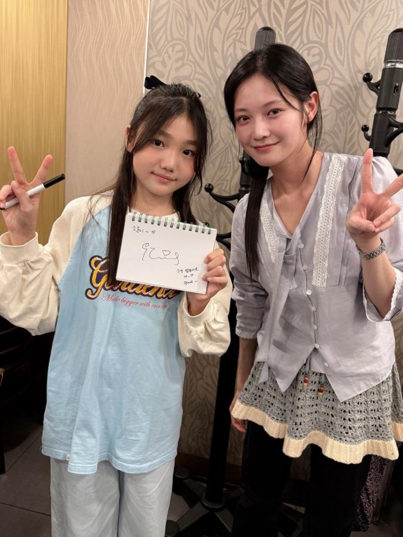 안은진 인별
