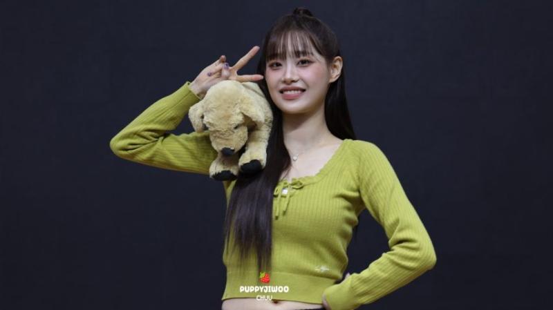 츄