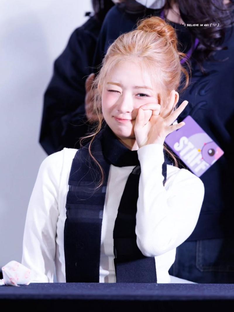 IVE (아이브) 레이