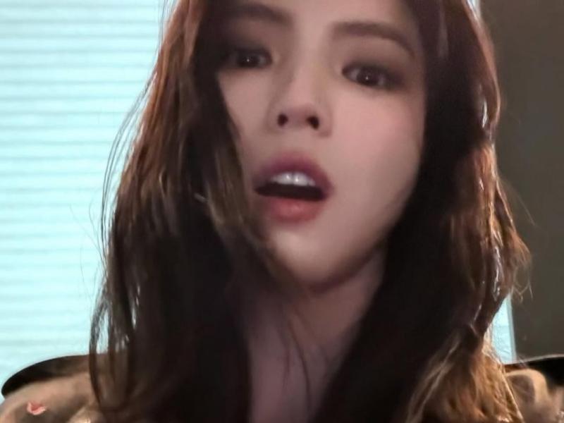 한소희