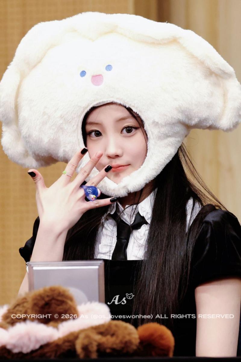 아일릿 원희