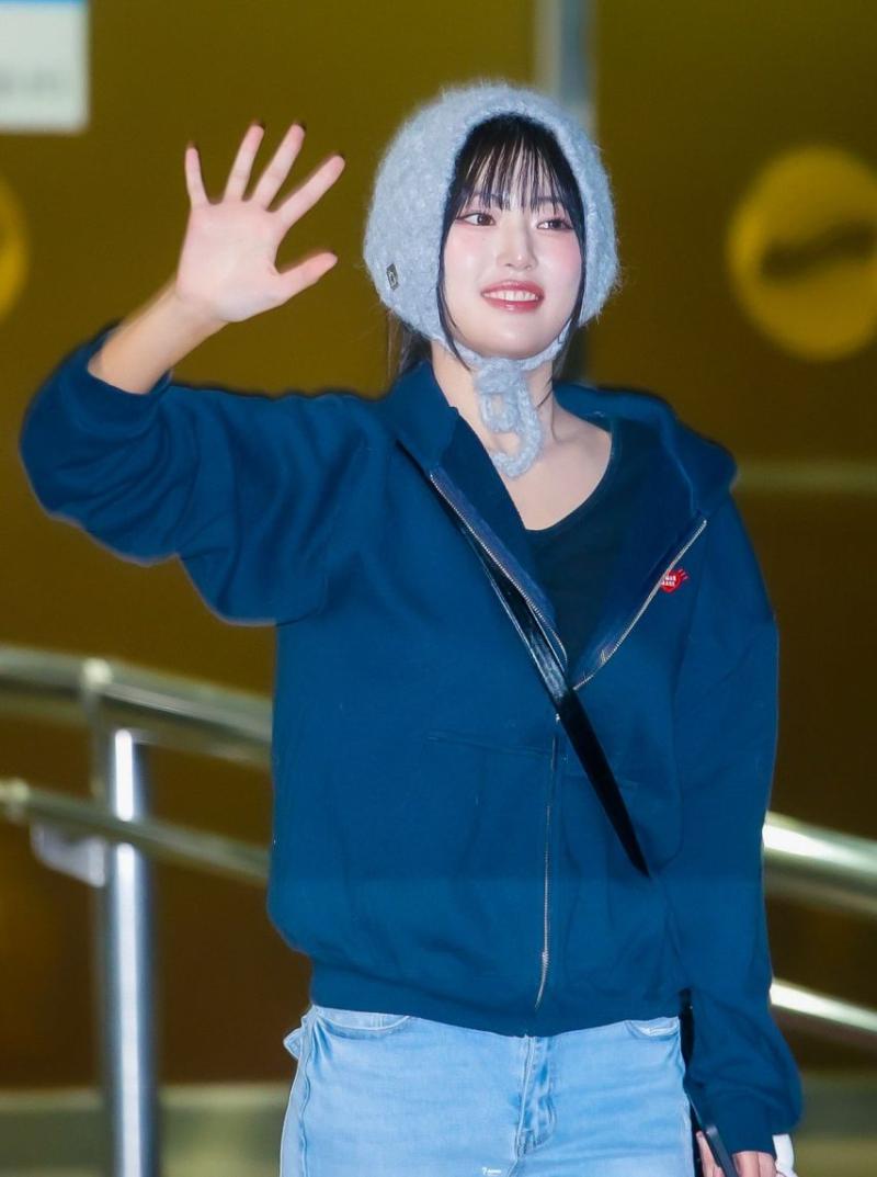 하이키 옐