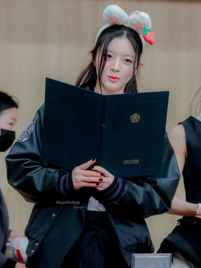 아일릿 민주