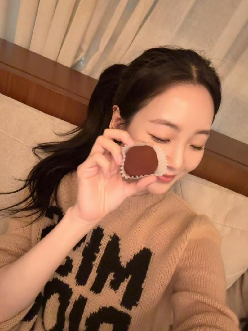 조이현 인별