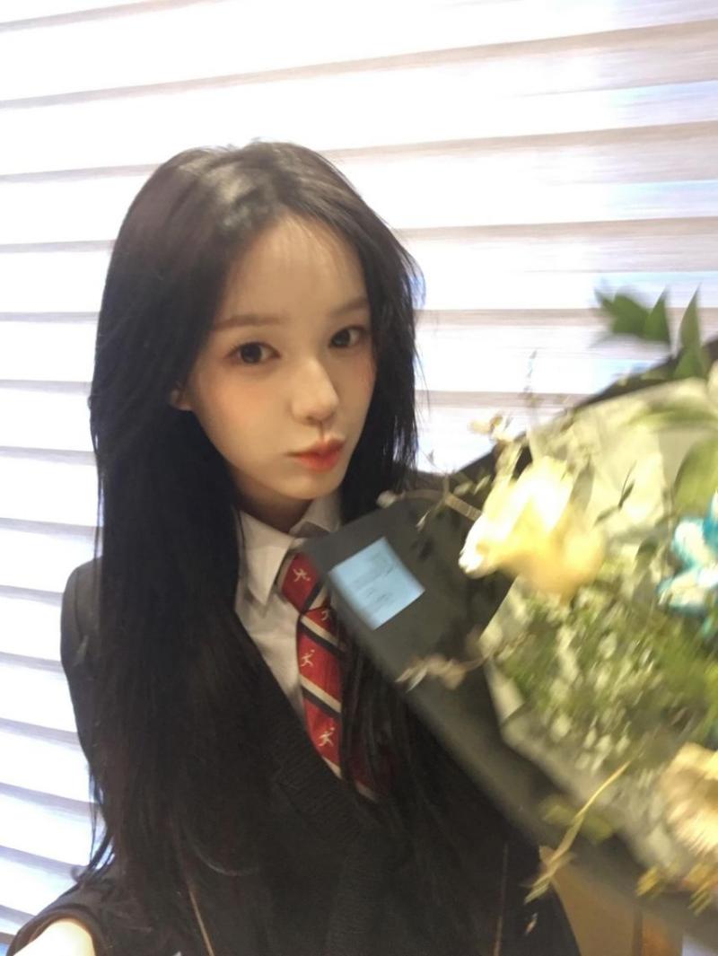 이즈나 유사랑