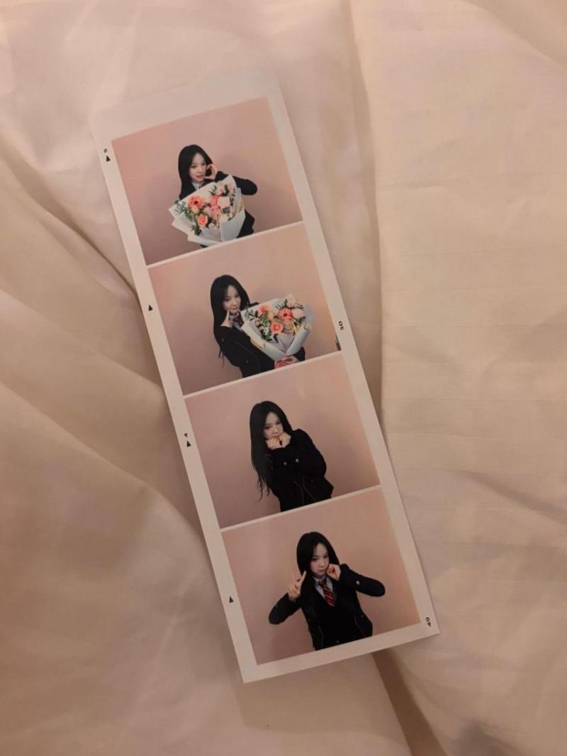 이즈나 유사랑